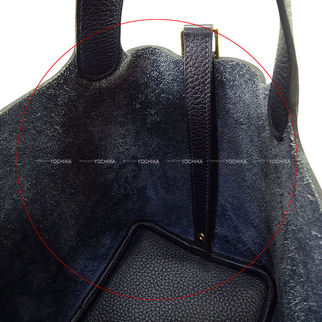 ブランドショップよちか