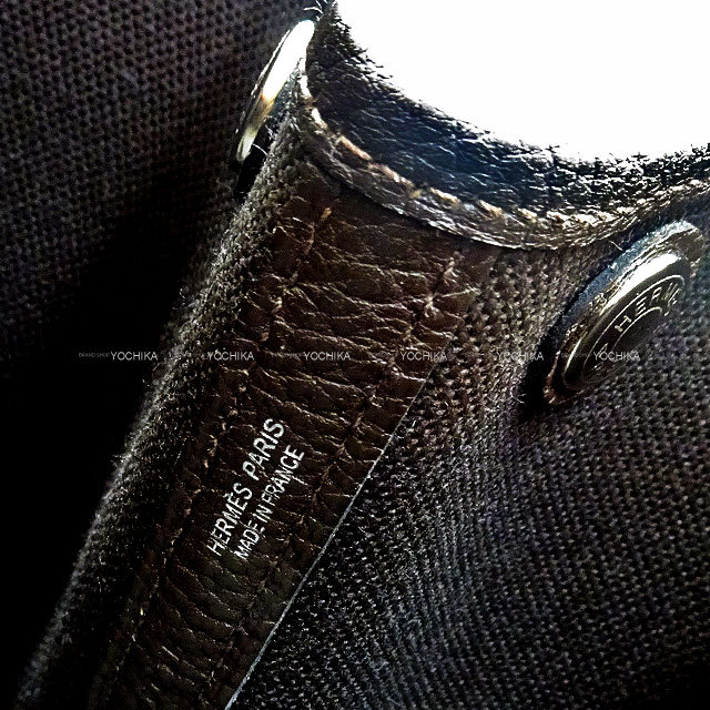 ブランドショップよちか