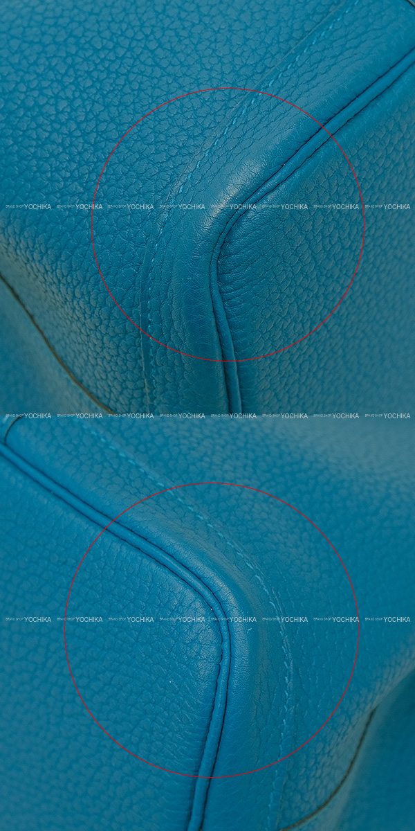 ブランドショップよちか