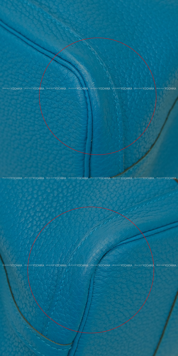 ブランドショップよちか