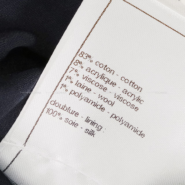 ブランドショップよちか