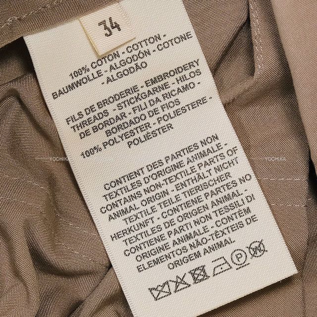 ブランドショップよちか