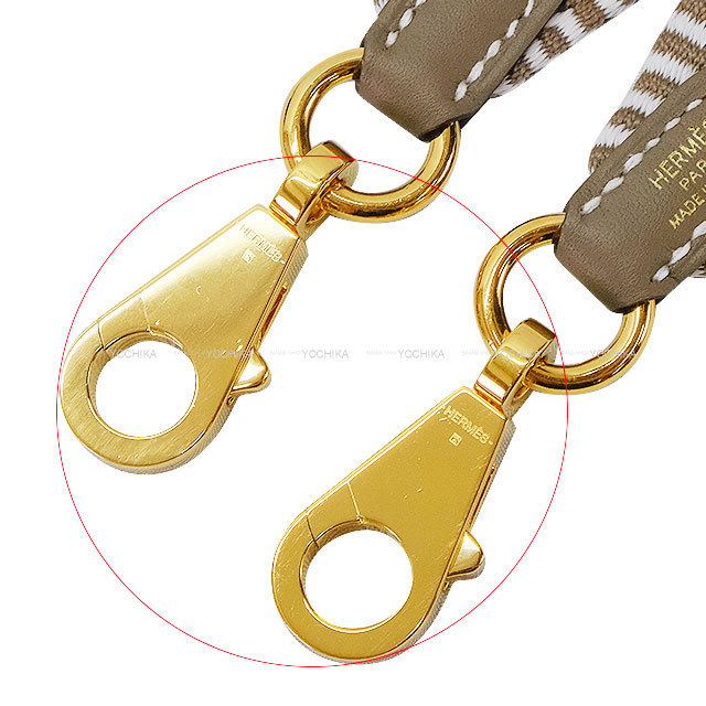 エルメス 新品未使用 バンドリエール 105cmバッグストラップ (エトープ) HERMES エルメス ショルダーストラップ バンドリエール 25mm