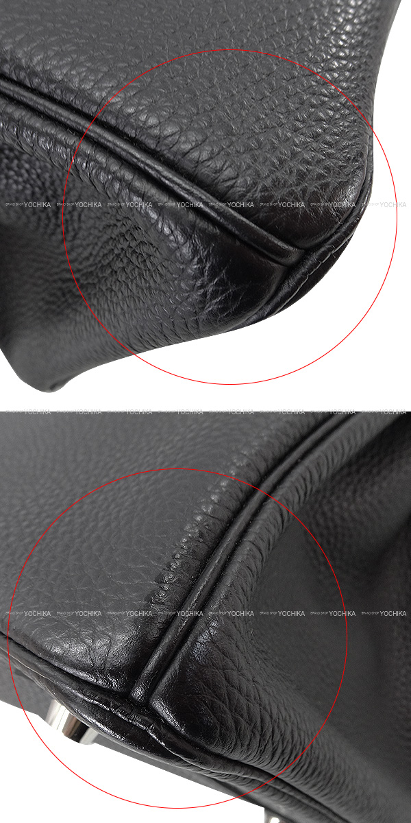 ブランドショップよちか