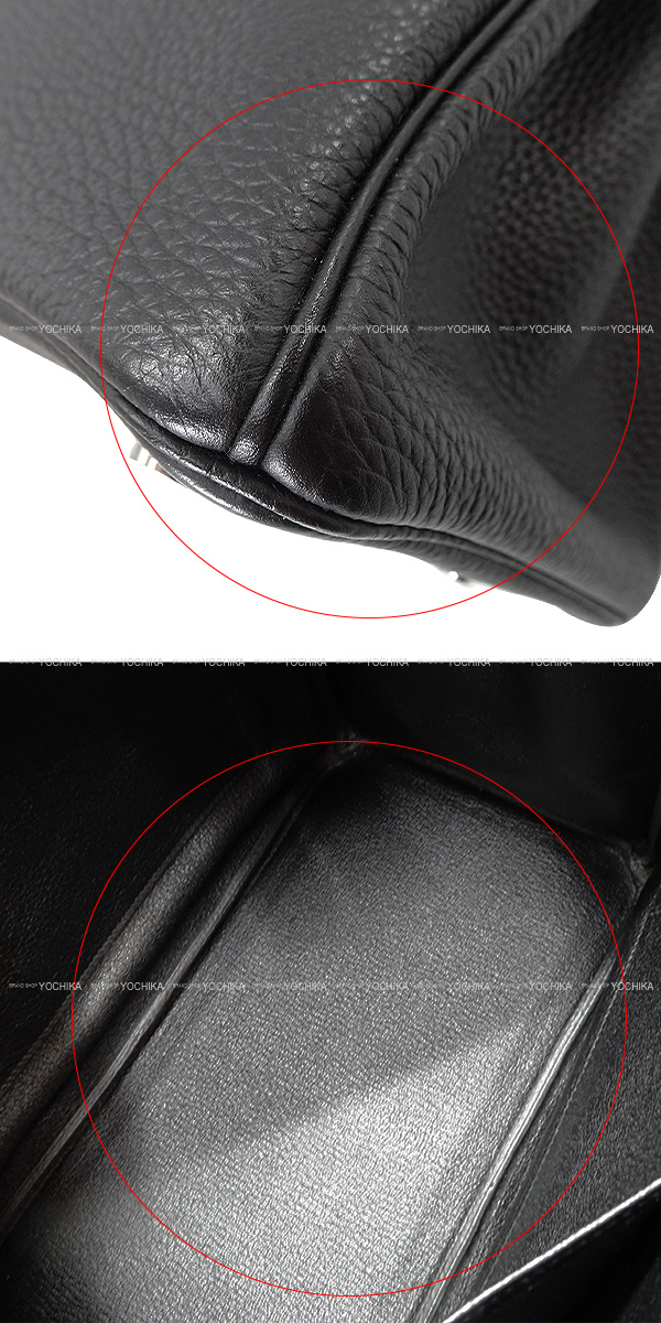 ブランドショップよちか