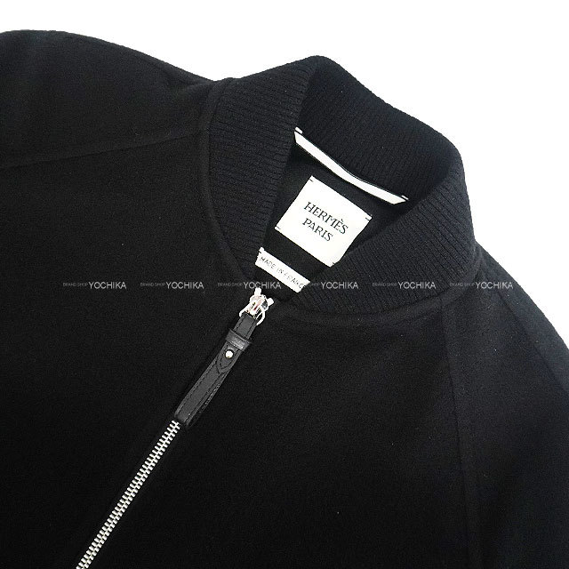 HERMES エルメス ブルゾン ジャケット ダブルフェイス 黒 (ブラック
