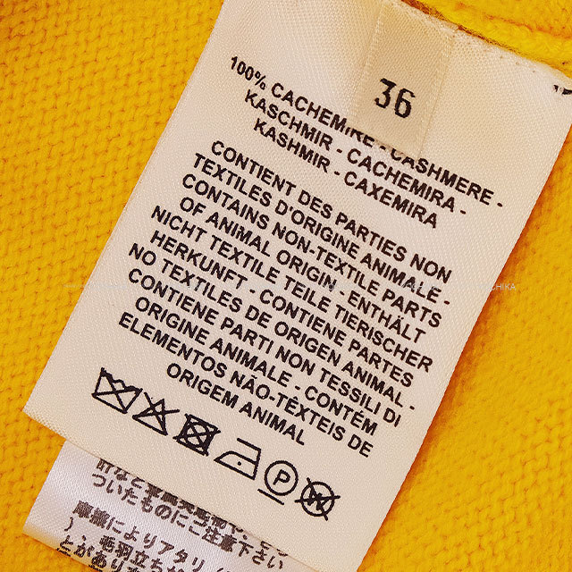 ブランドショップよちか