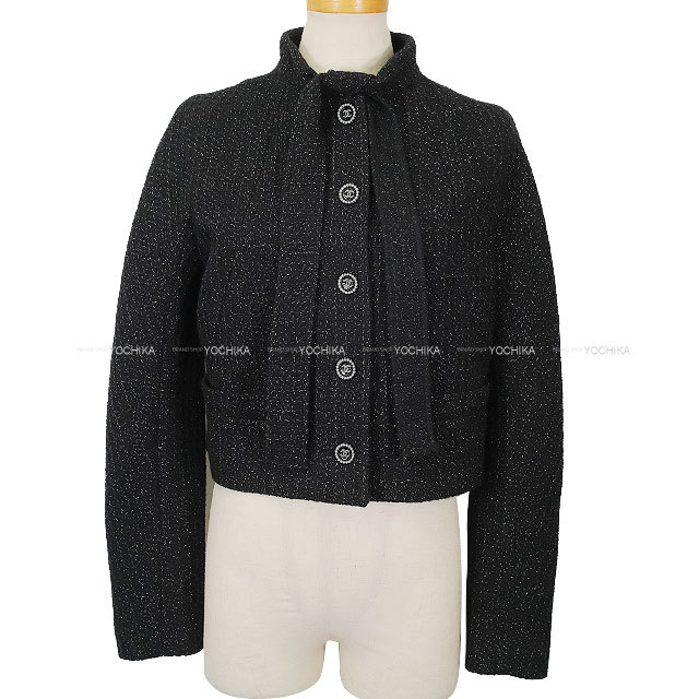 ブランドショップよちか