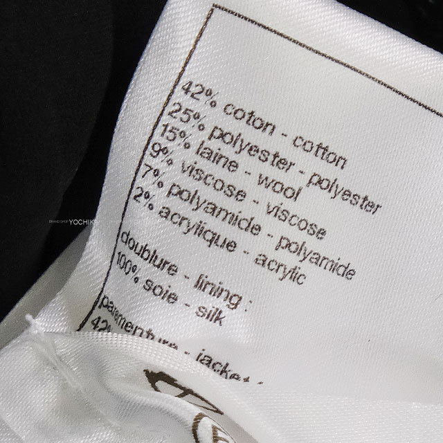 ブランドショップよちか