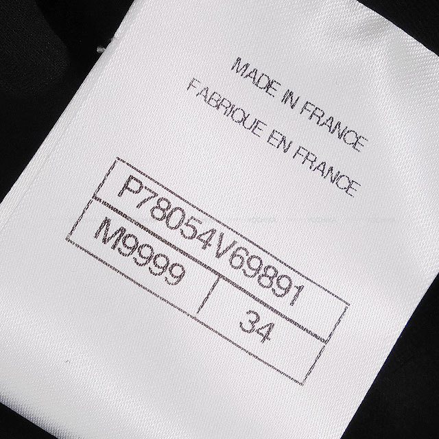 ブランドショップよちか