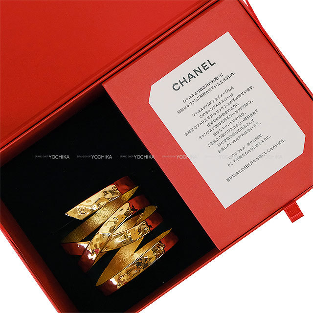 CHANEL シャネル VIP ギフトキャンドル＆ホルダー LUNAR NEW YEAR 2025