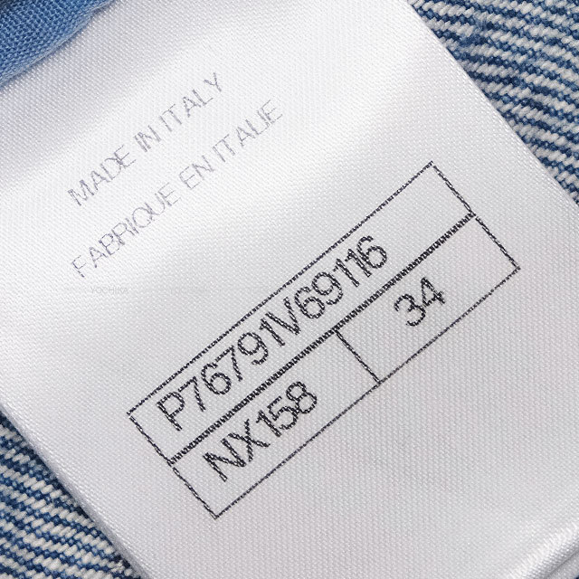 ブランドショップよちか