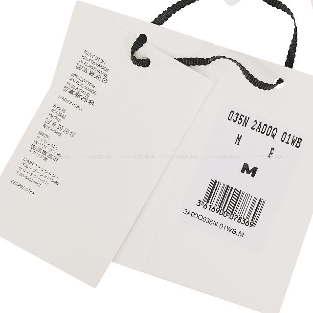 CELINE セリーヌ ロゴ ソックス #M 白 (ホワイト)/黒 (ブラック