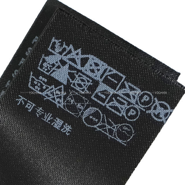 PRADA プラダ ロングソックス ロゴプレート 黒 (ブラック) 66386 新品