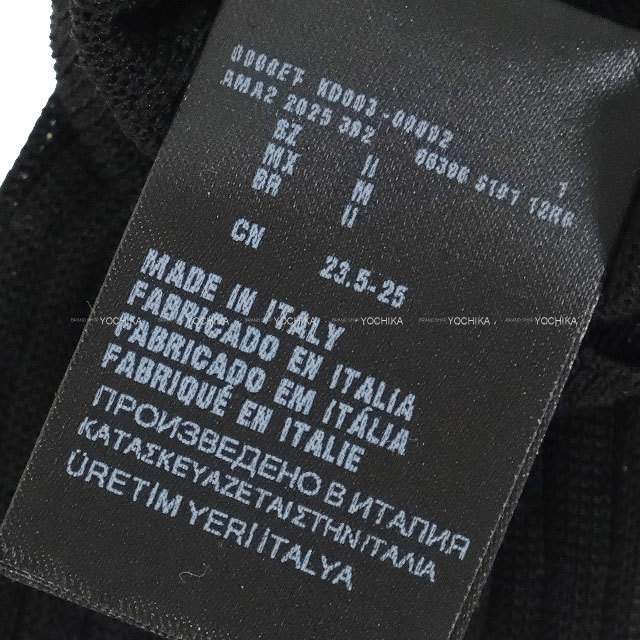 ブランドショップよちか