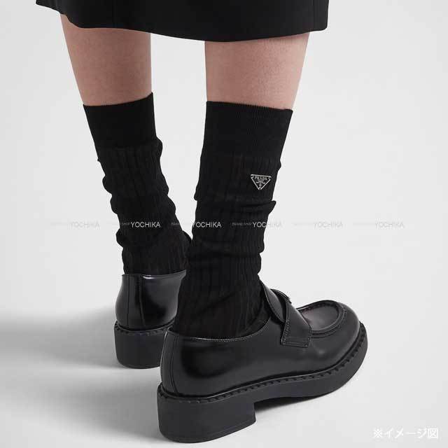 PRADA プラダ ロングソックス ロゴプレート 黒 (ブラック) 66386 新品