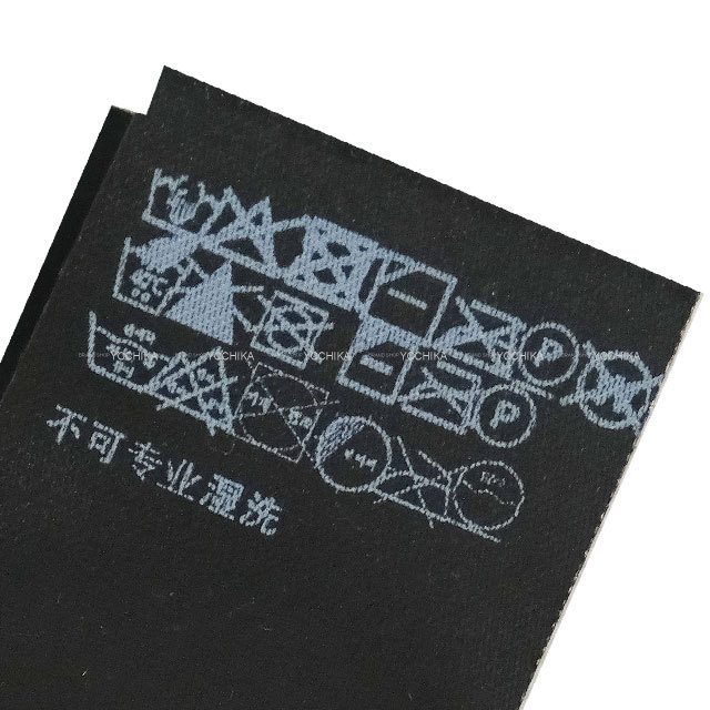 PRADA プラダ ロングソックス ロゴプレート グレー 新品
