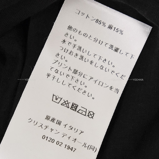 ブランドショップよちか