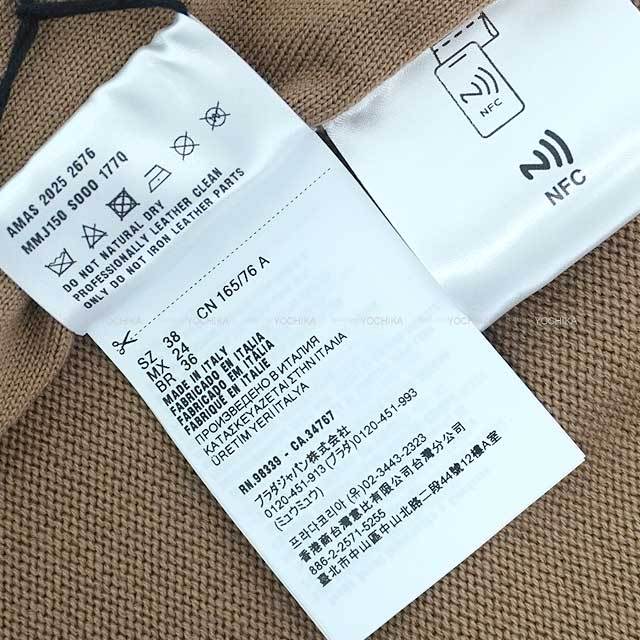 ブランドショップよちか