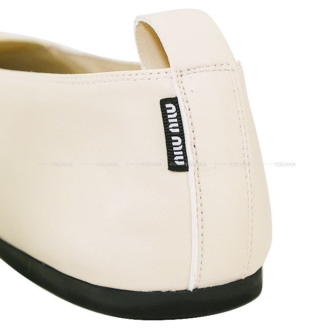 ブランドショップよちか