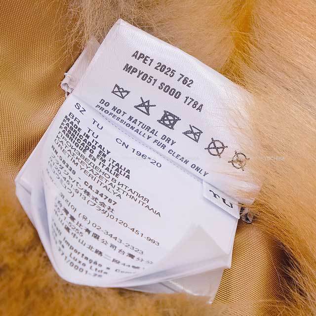 Miu Miu ミュウミュウ Y2K フェイクファー付シルクスカート サイズ40 Miu Miu ミュウミュウ Y2K フェイクファー付シルクスカート サイズ40