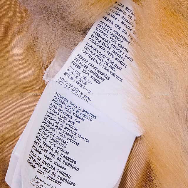 Miu Miu ミュウミュウ Y2K フェイクファー付シルクスカート サイズ40 Miu Miu ミュウミュウ Y2K フェイクファー付シルクスカート サイズ40