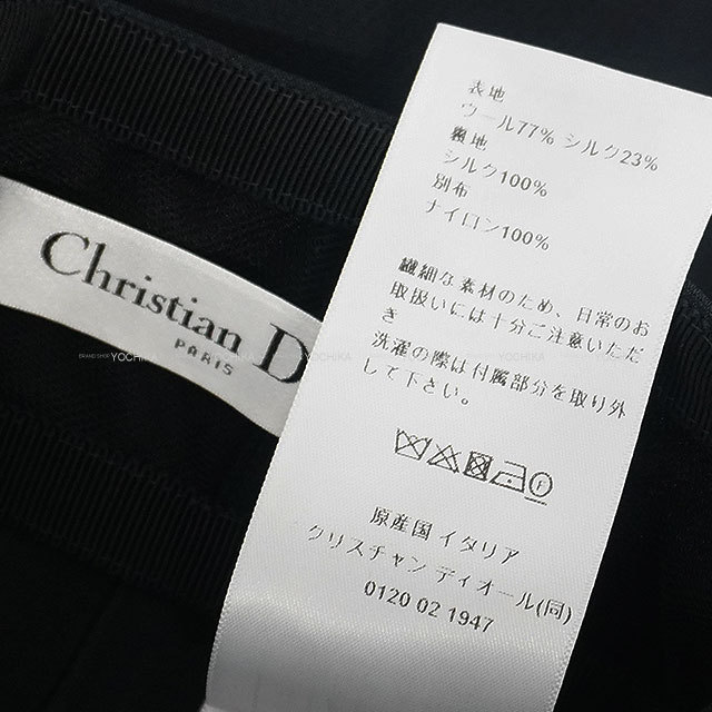 クリスチャンディオール　ブラック　フレアスカート　34 クリスチャンディオール ブラック フレアスカート 34 DIOR | スカート