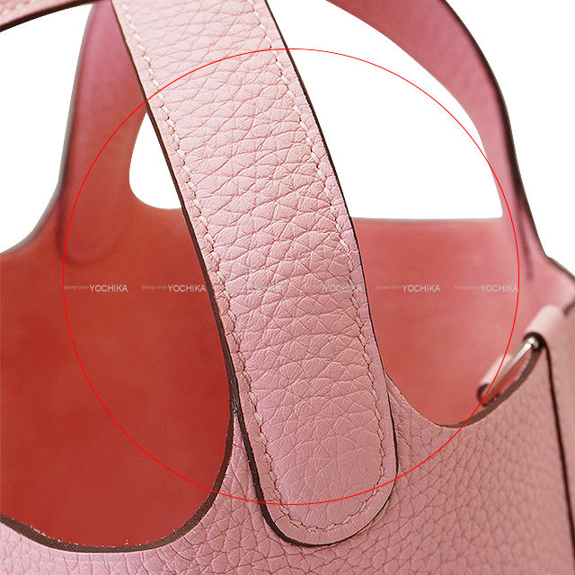 ブランドショップよちか