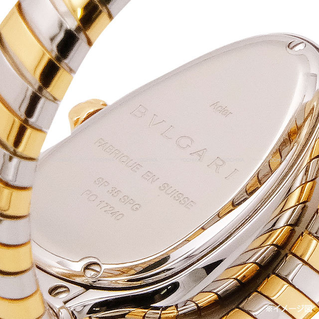 渋谷並木橋店】BVLGARI ブルガリ 腕時計 SP35CPGD 1T セルペンティ