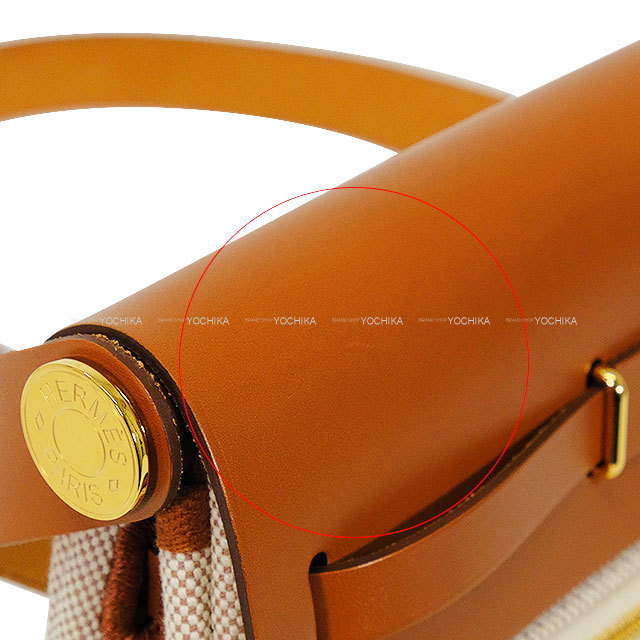 HERMES エルメス ショルダーバッグ エールバッグ ジップ 20 ミニ