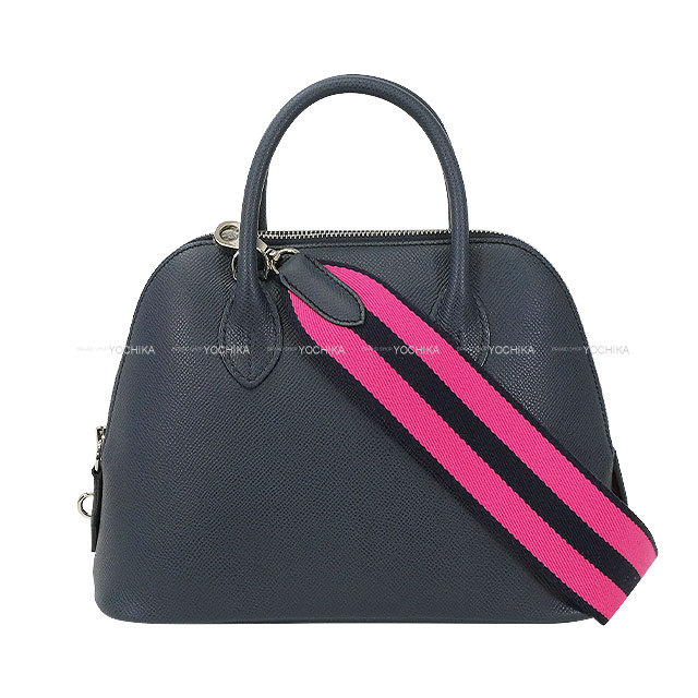 ブランドショップよちか