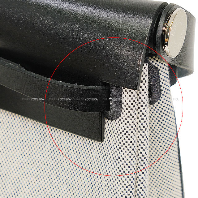 ブランドショップよちか