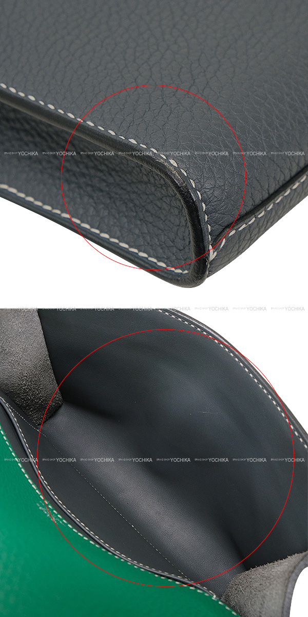 ブランドショップよちか