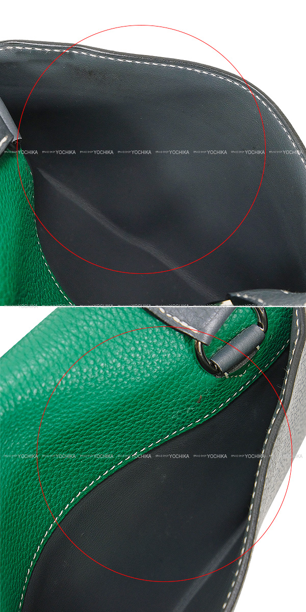 ブランドショップよちか