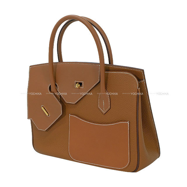 ブランドショップよちか