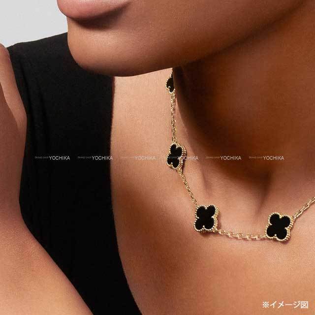 Van Cleef & Arpels ヴァンクリーフ＆アーペル ネックレス