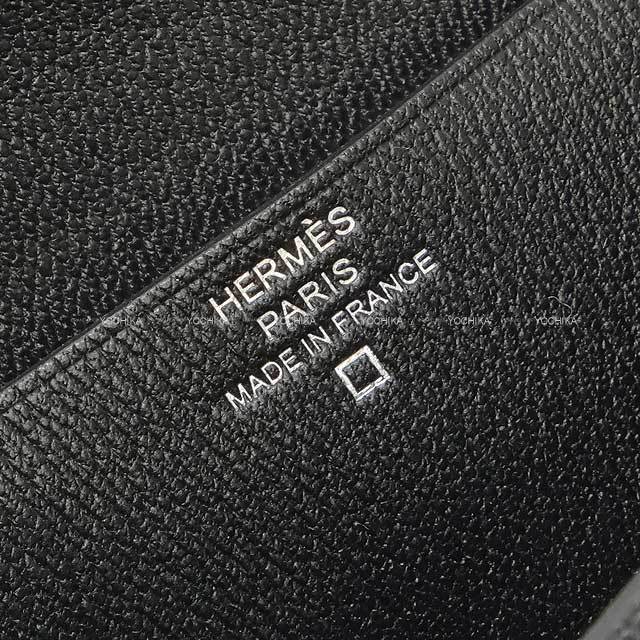 ブランドショップよちか