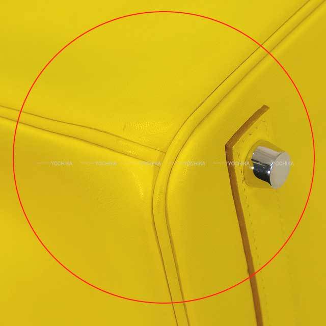 ブランドショップよちか