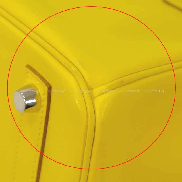 ブランドショップよちか