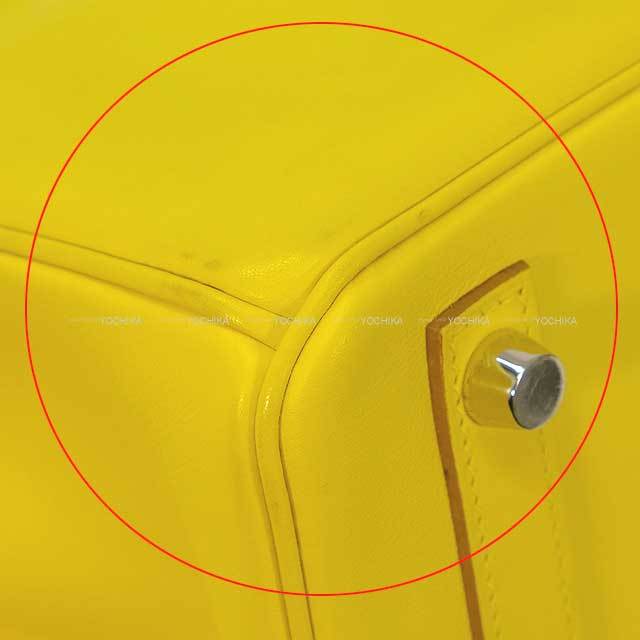 ブランドショップよちか