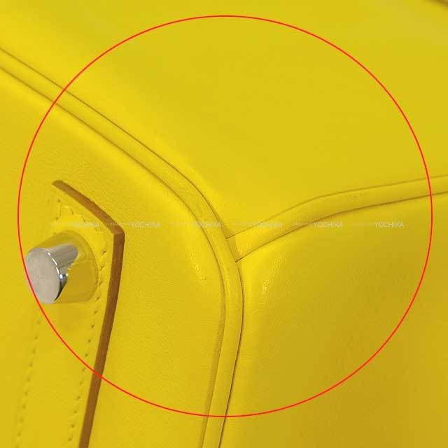 ブランドショップよちか