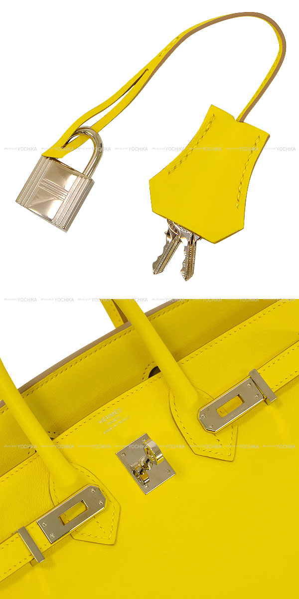 ブランドショップよちか