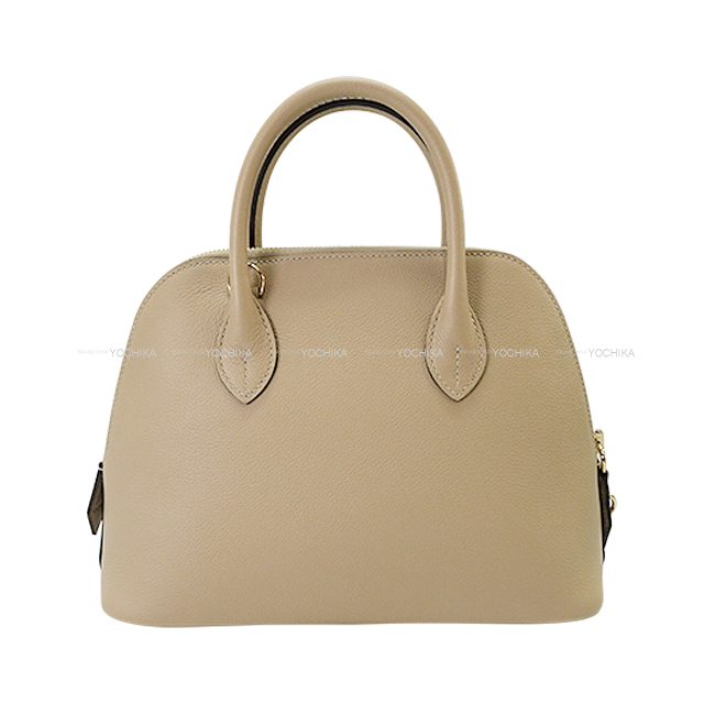 ブランドショップよちか