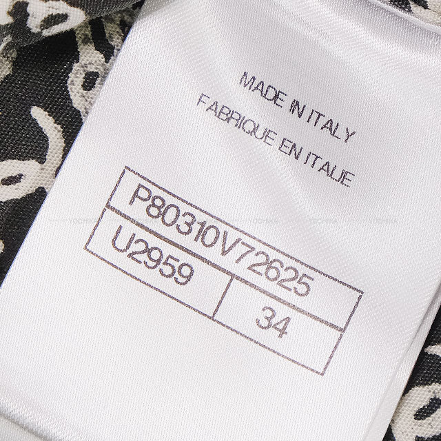 渋谷並木橋店】25/26 秋冬 新作 CHANEL シャネル デニムジャケット