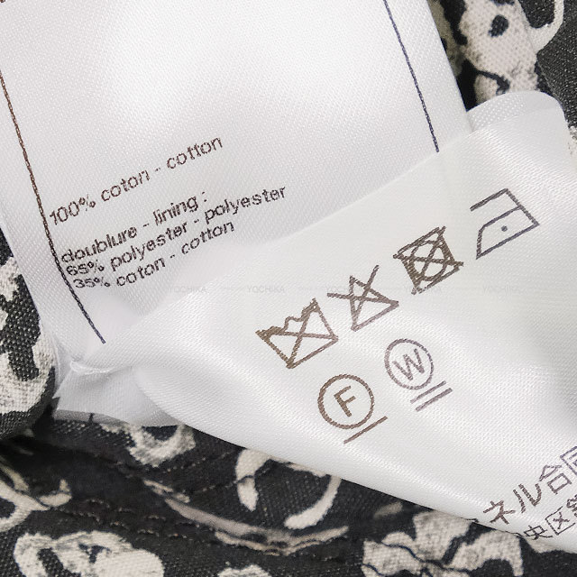 渋谷並木橋店】25/26 秋冬 新作 CHANEL シャネル デニムジャケット