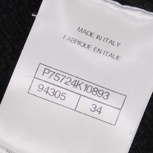 シャネル　カーディガン 今期大注目！CHANEL カシミヤ カーディガン キャラクター (CHANEL