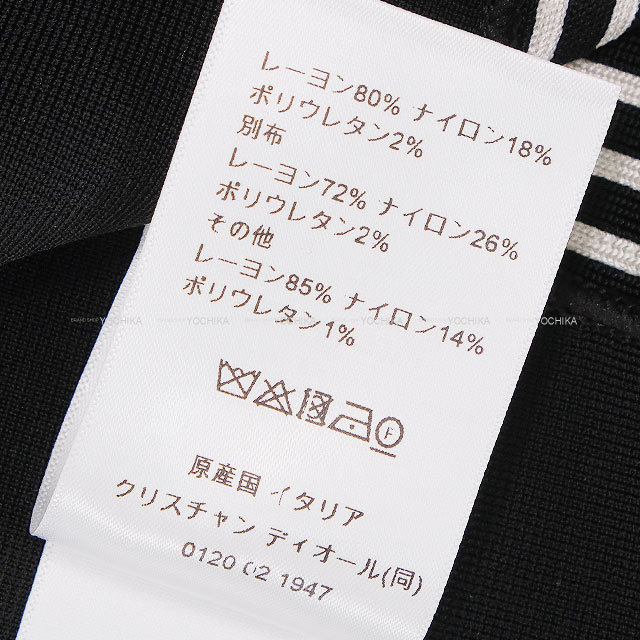 ブランドショップよちか