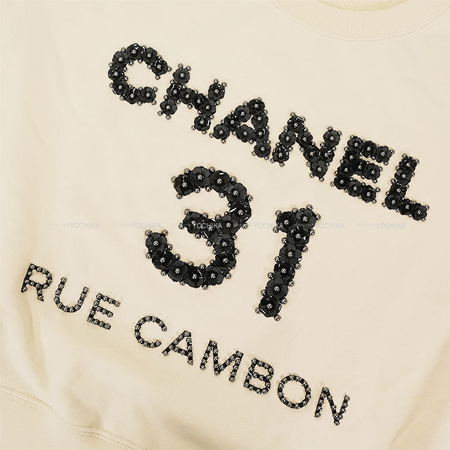 渋谷並木橋店】2020年秋冬 CHANEL シャネル スウェット シャネル 31