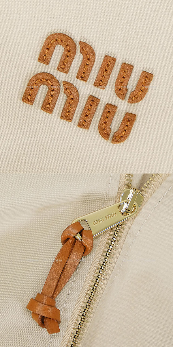 ブランドショップよちか