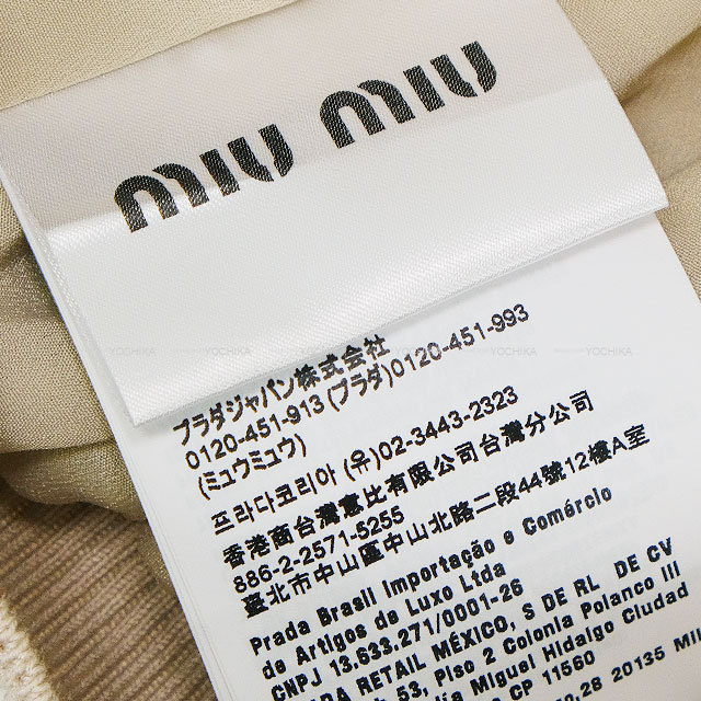 Miu Miu ミュウミュウ ブルゾン パナマコットン クロップド ジャケット